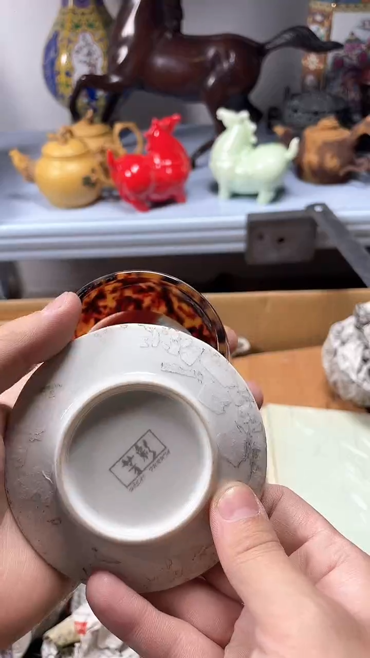 【闪购商品】瓷片瓷片瓷片瓷片瓷片