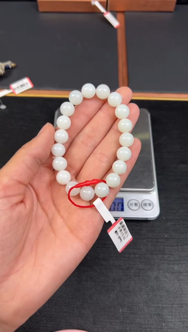 【闪购商品】和田玉手串未镶嵌且末微色差米达卡10
