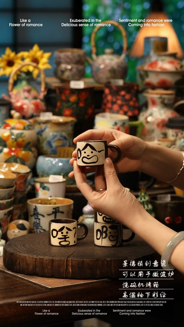 陶瓷随机一个景德镇高温釉下彩手工手绘款式@A0153@