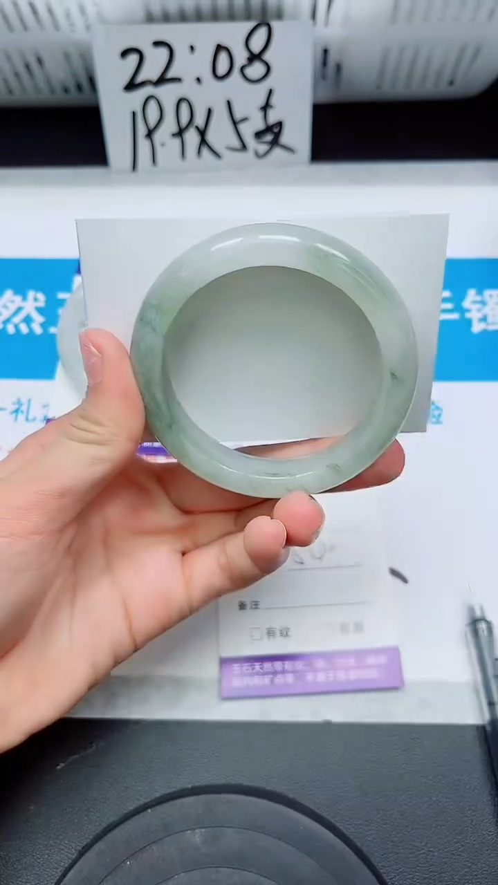 【闪购商品】石英质玉手镯未镶嵌19/54