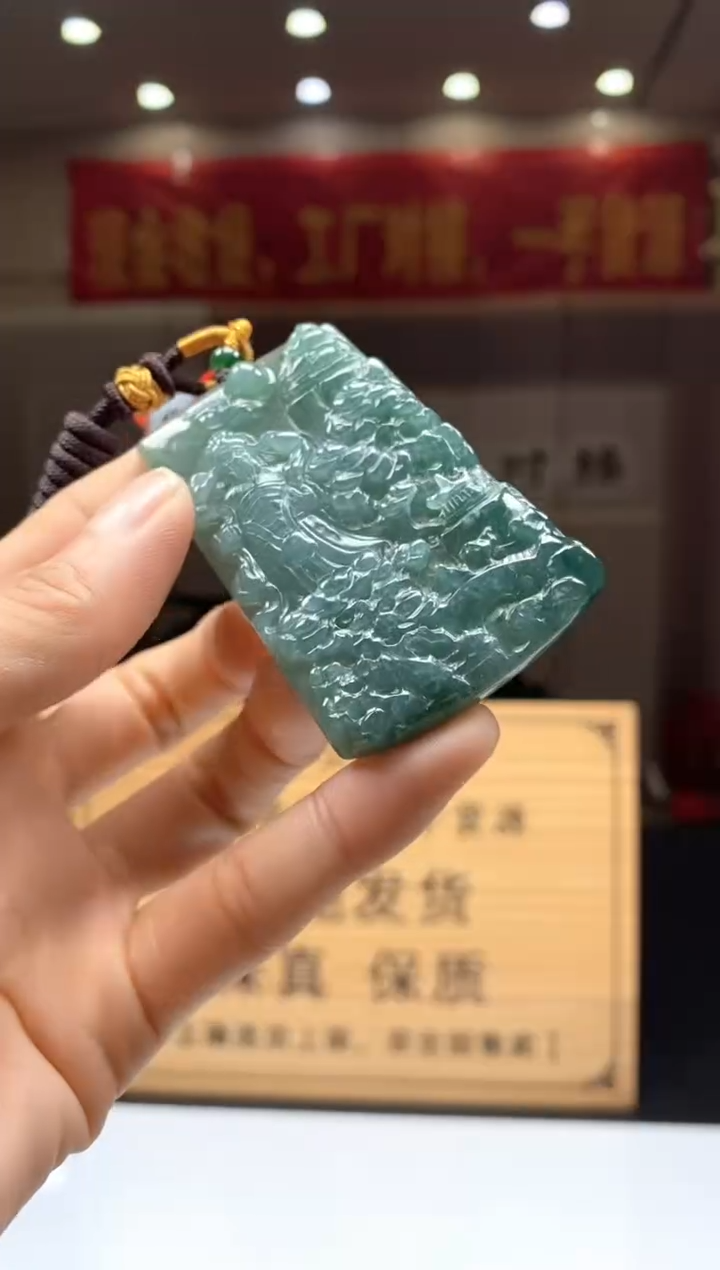 【闪购商品】定制翡翠未镶嵌********45