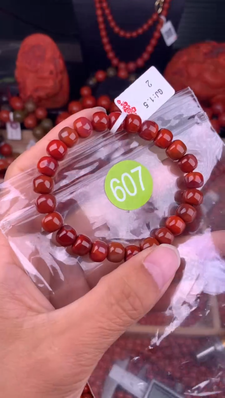 南红玛瑙未镶嵌珠宝奇石607-8