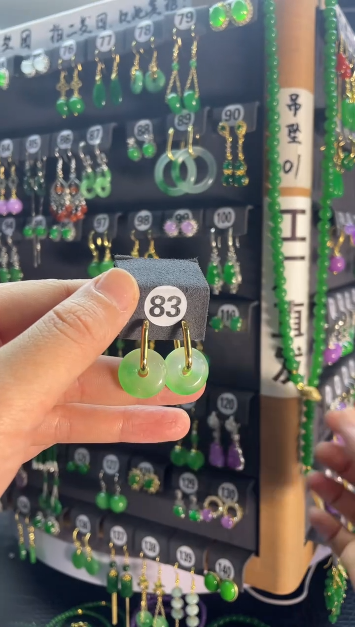 【闪购商品】翡翠颈饰银S925镶嵌83...