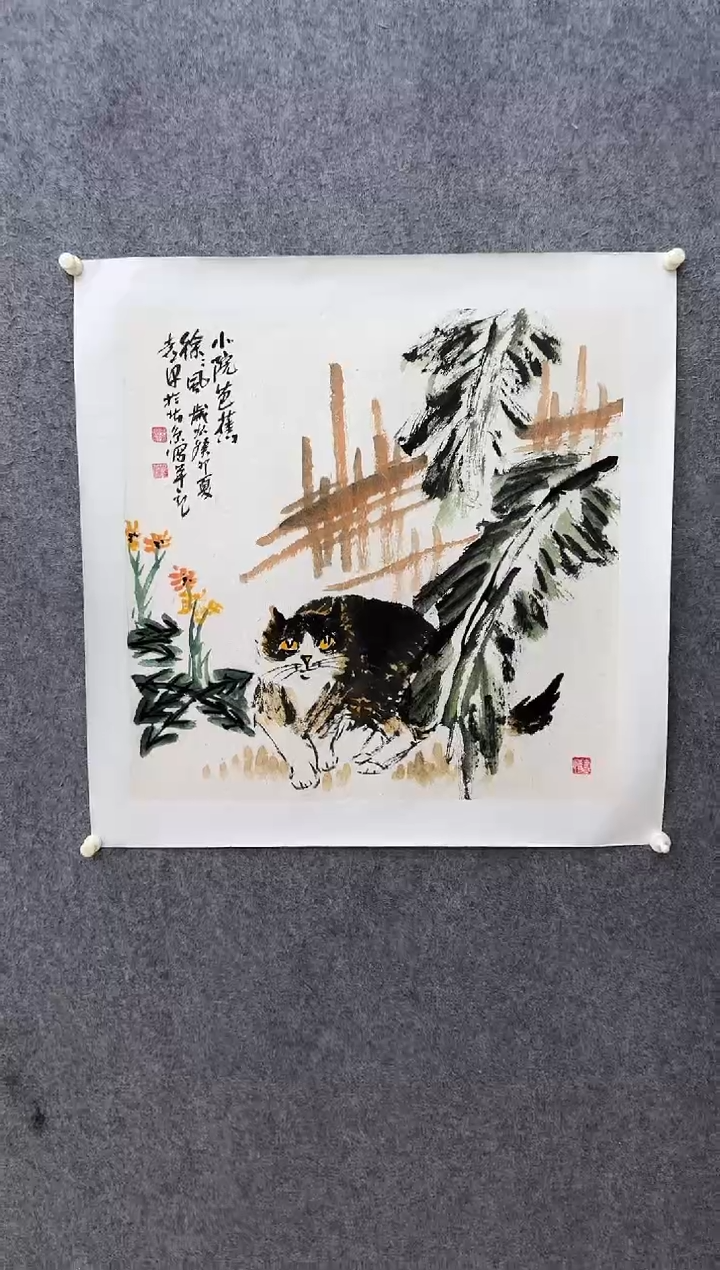 【闪购商品】国画ST-YP花鸟绘画作品