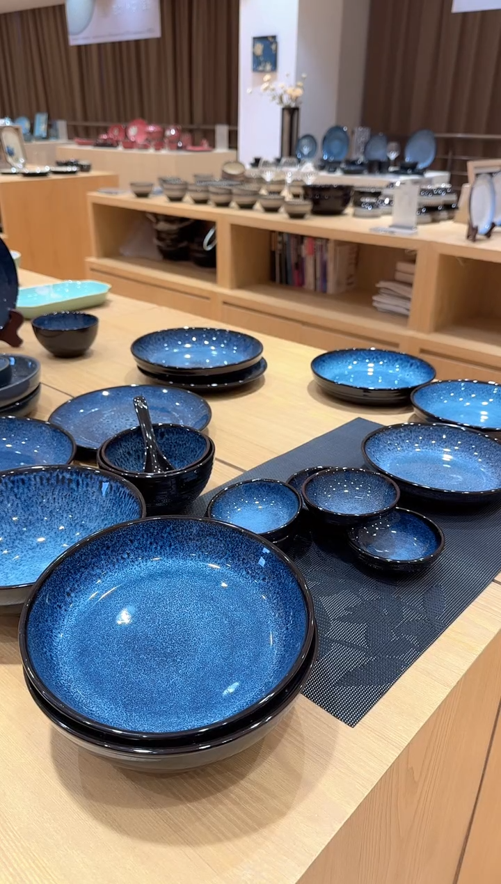 陶星空7寸盘2只3333