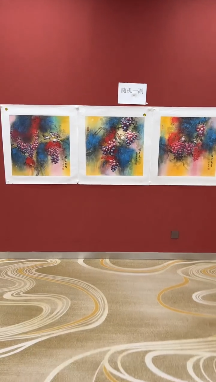 国画王秀欣专场 国画作品