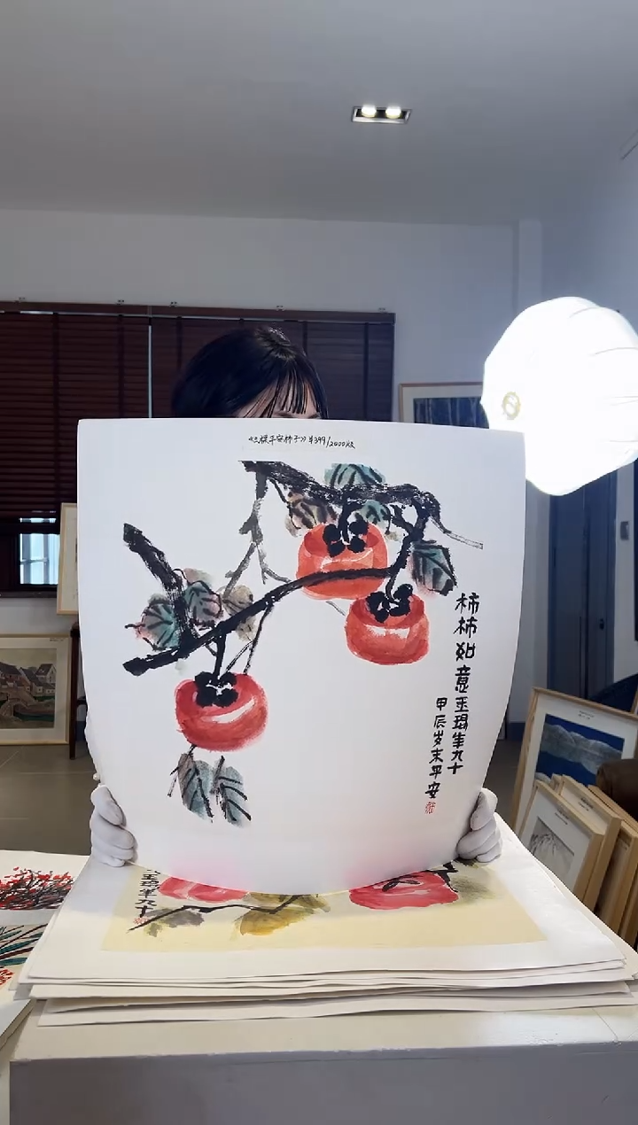 【闪购商品】版画耿玉琨亲签限量发行版画作品s版