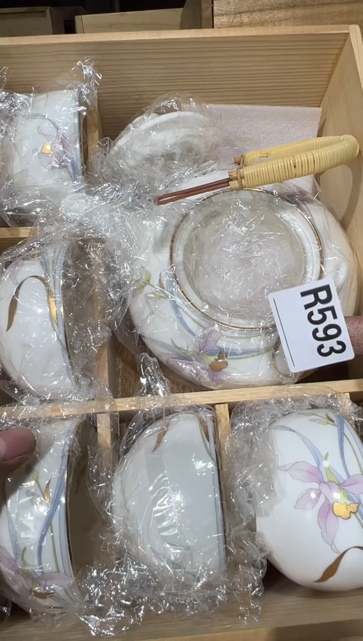 播定闪专用链接直润*播定闪专用链接直