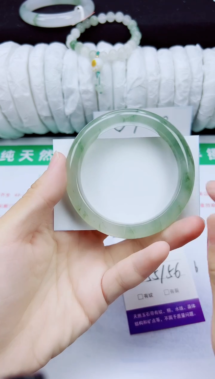 未镶嵌手镯石英质玉325-55/56