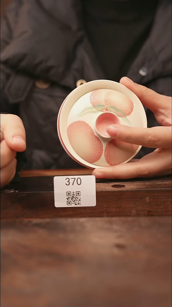 【落单孤品】/杯子@@370