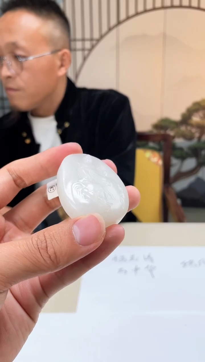 【闪购商品】定制和田玉和田玉（多样性拍一发一）22082