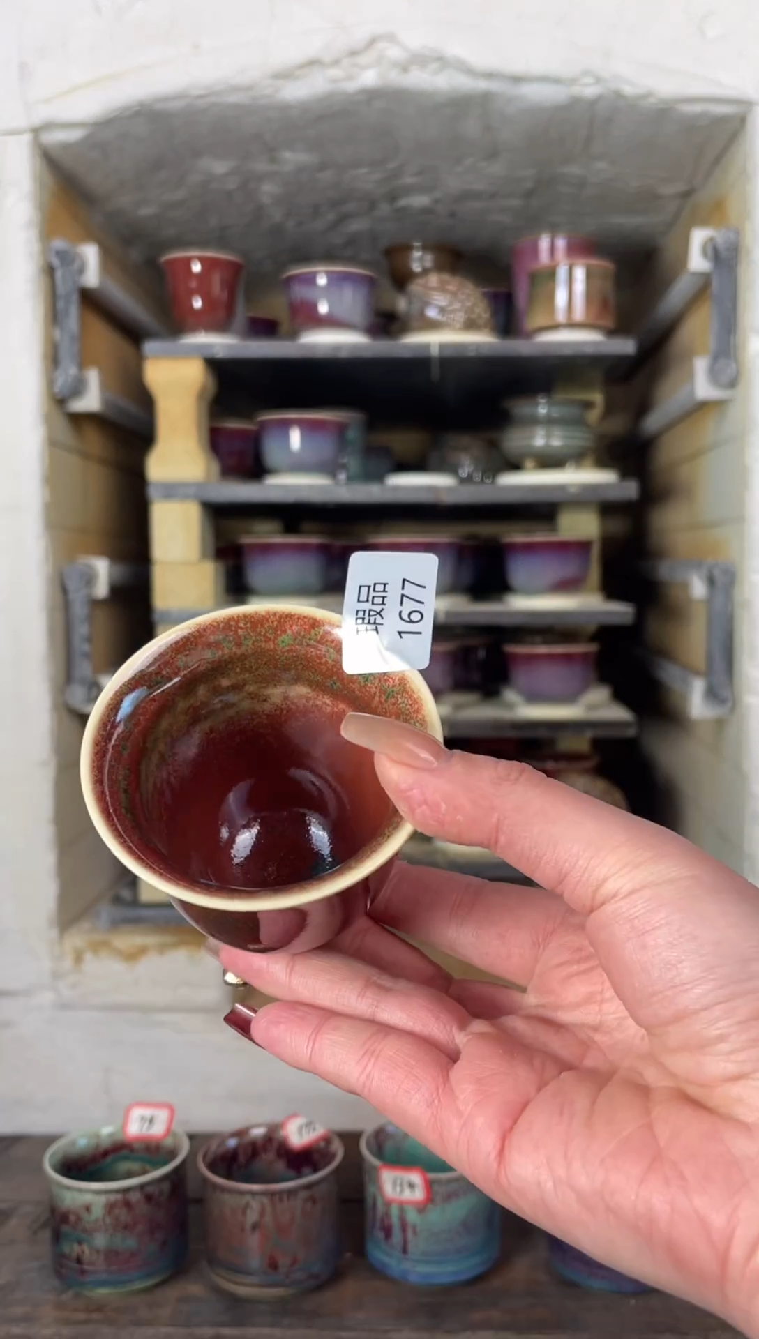 【闪购商品】摆件钧瓷窑变精品茶器