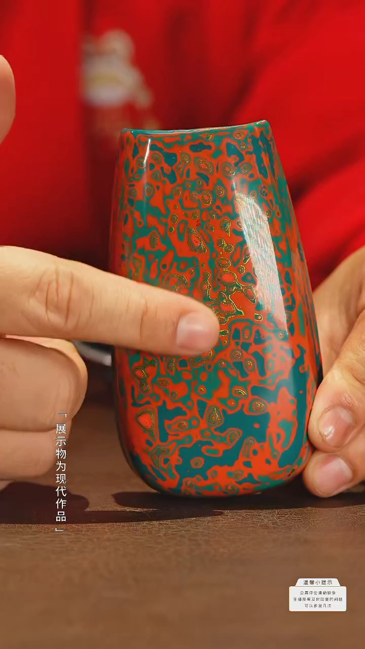 【闪购商品】杯子瓷圈新年年货好礼@@dgzw7