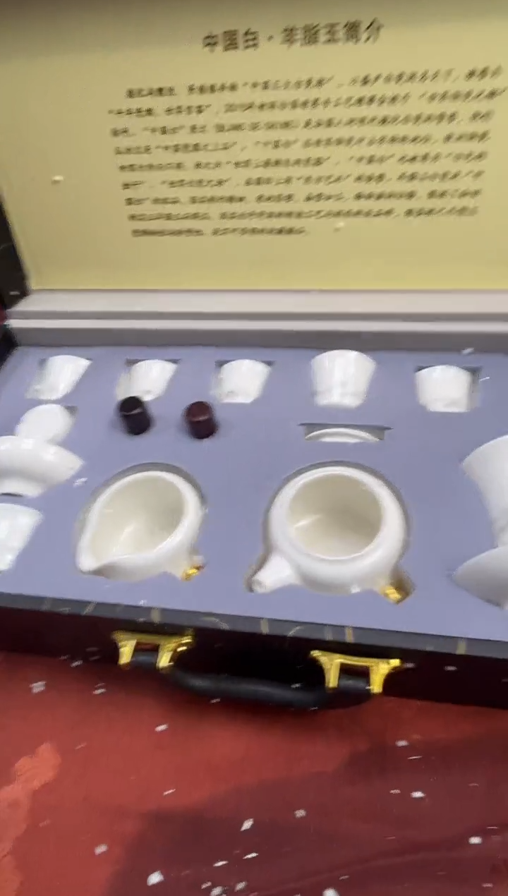 【闪购商品】寻茶造器商品链接@@@@@@@@