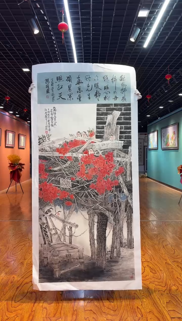 【闪购商品】国画孙桂国老师字画带亲笔合影证书23-124