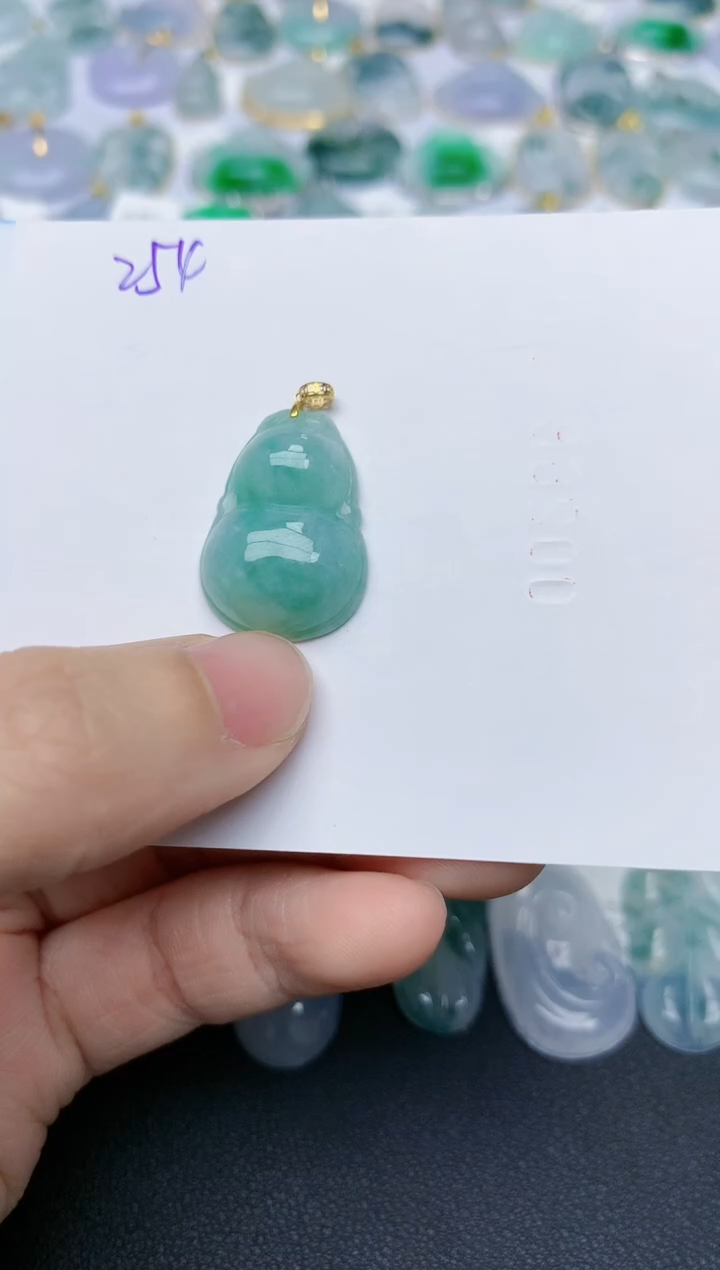 【闪购商品】翡翠颈饰18K金镶嵌天然翡翠A货    