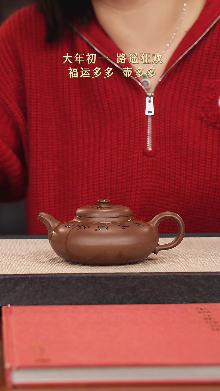 【闪购商品】紫砂茶壶紫砂紫砂紫砂紫砂