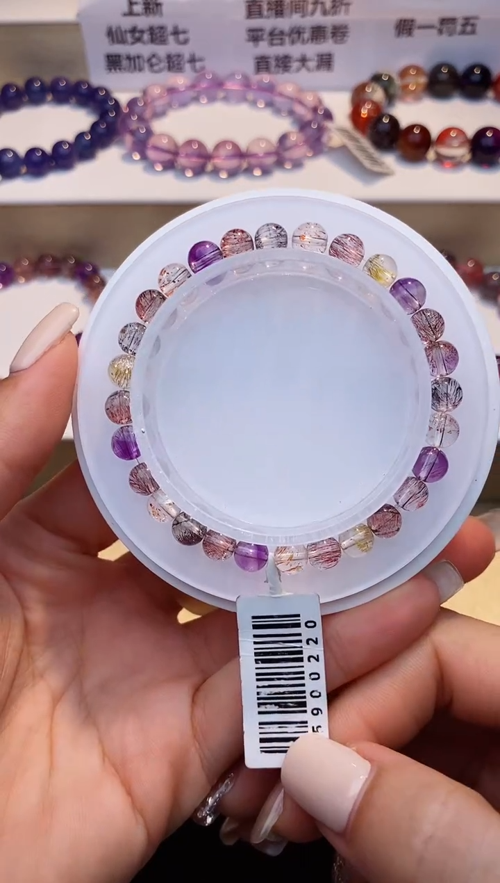 未镶嵌手链水晶仙女超七6m+