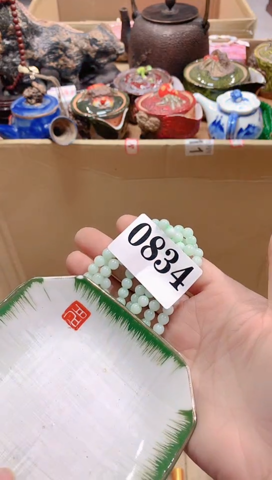 【闪购商品】瓷器默认链接一物一拍