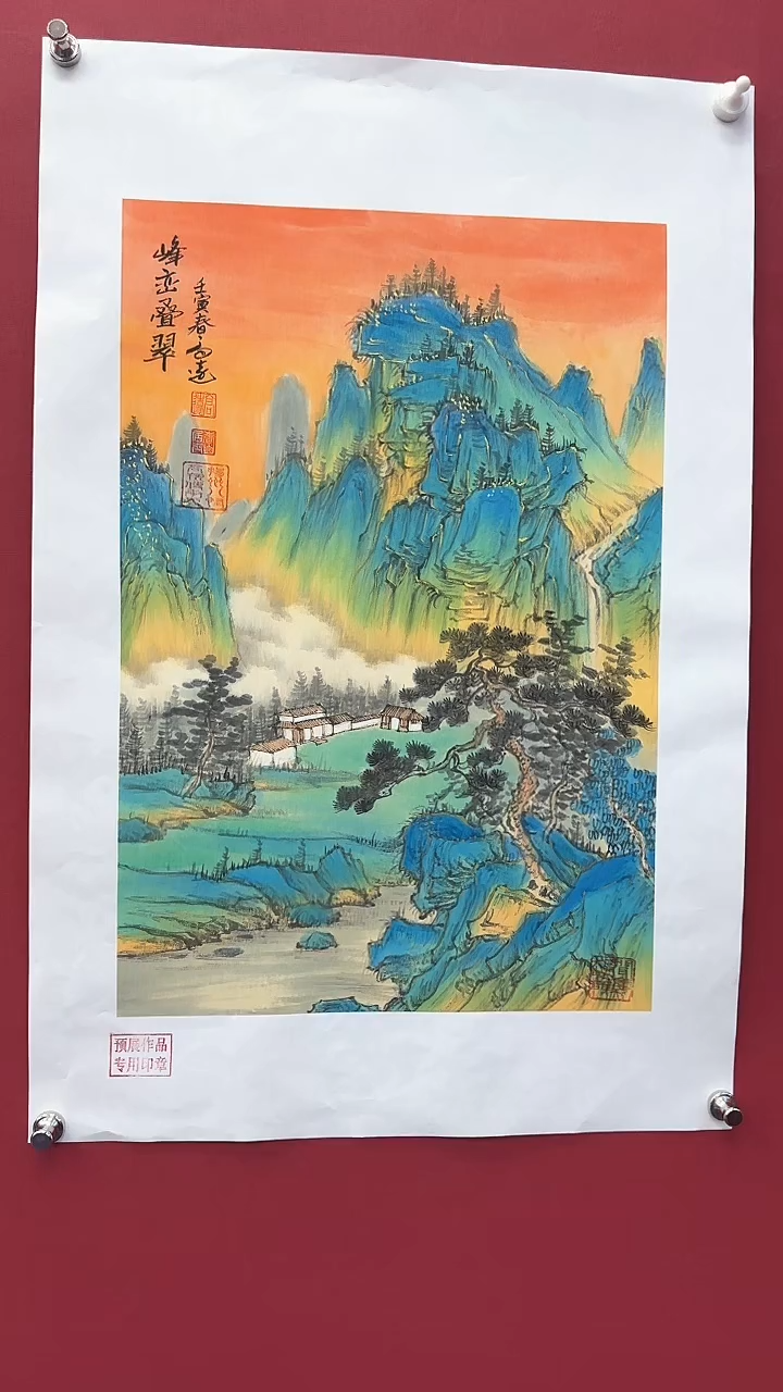 【闪购商品】国画书法绘画闪电购-
