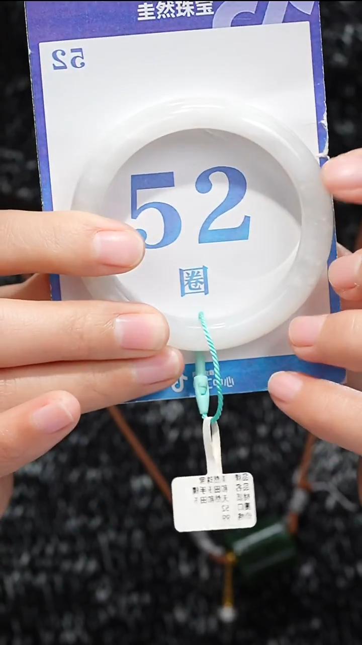 未镶嵌手镯和田玉021