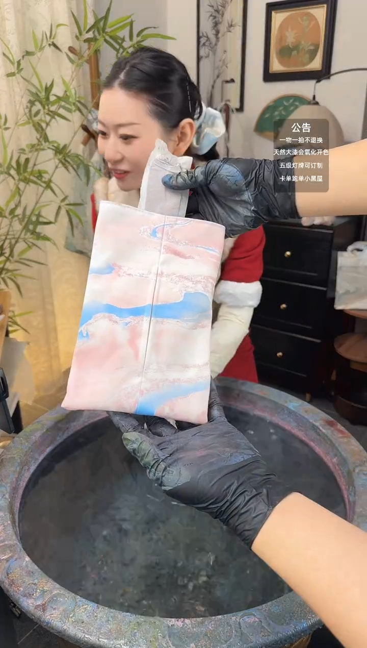 254 粉蓝色 抽纸袋