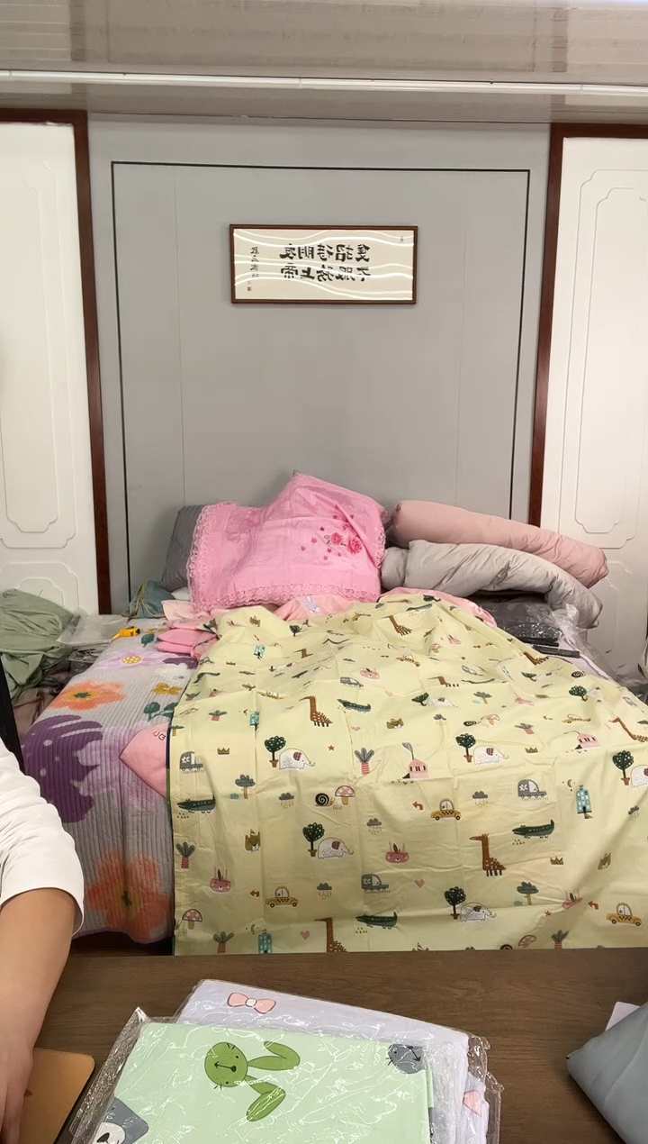 棉棉蒙**奇长颈鹿小房子全棉单人被套155*210cm