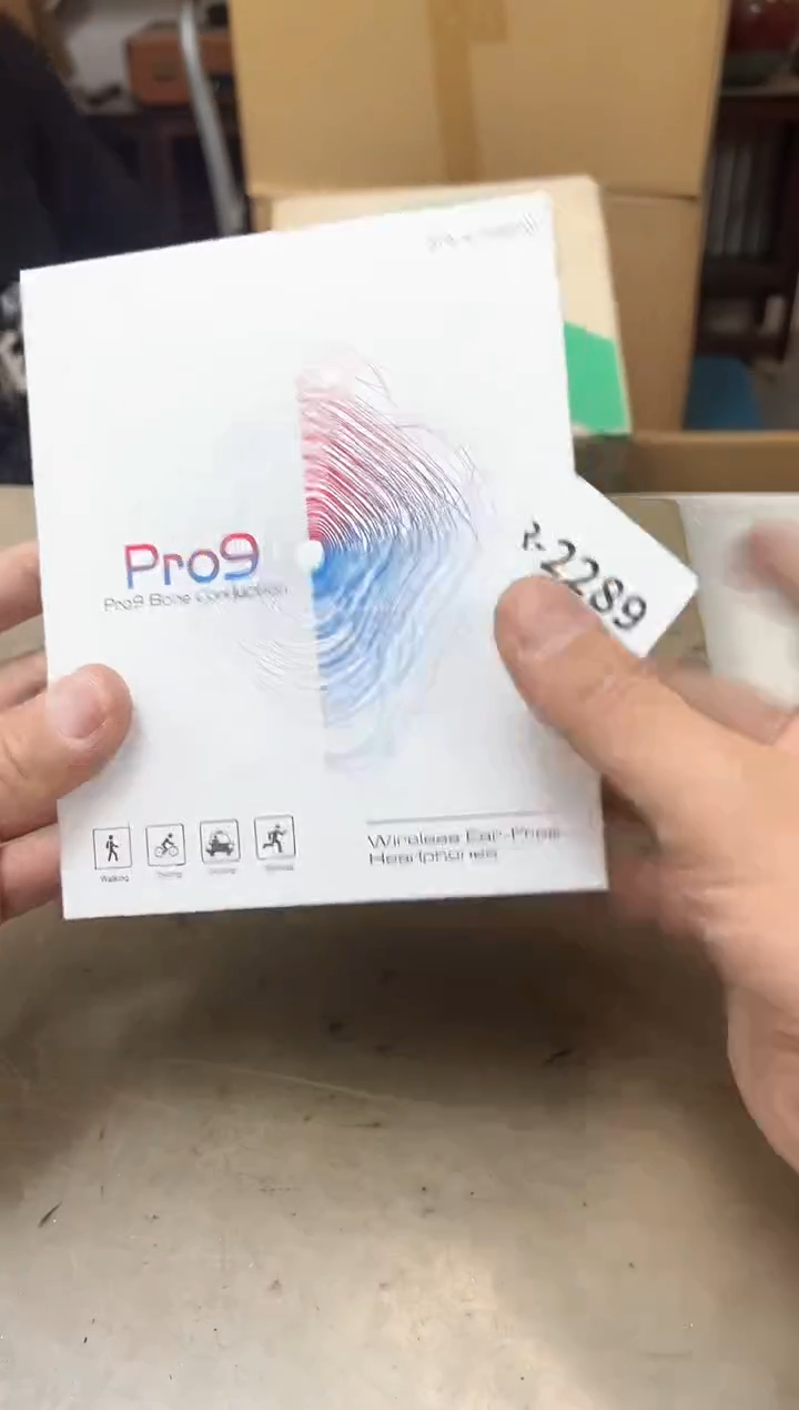 瓷片2289聚宝缘海淘精选