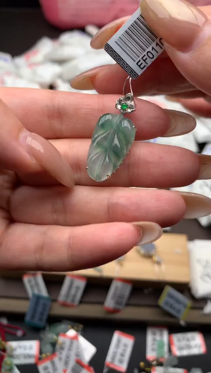 【闪购商品】翡翠颈饰18K金镶嵌一