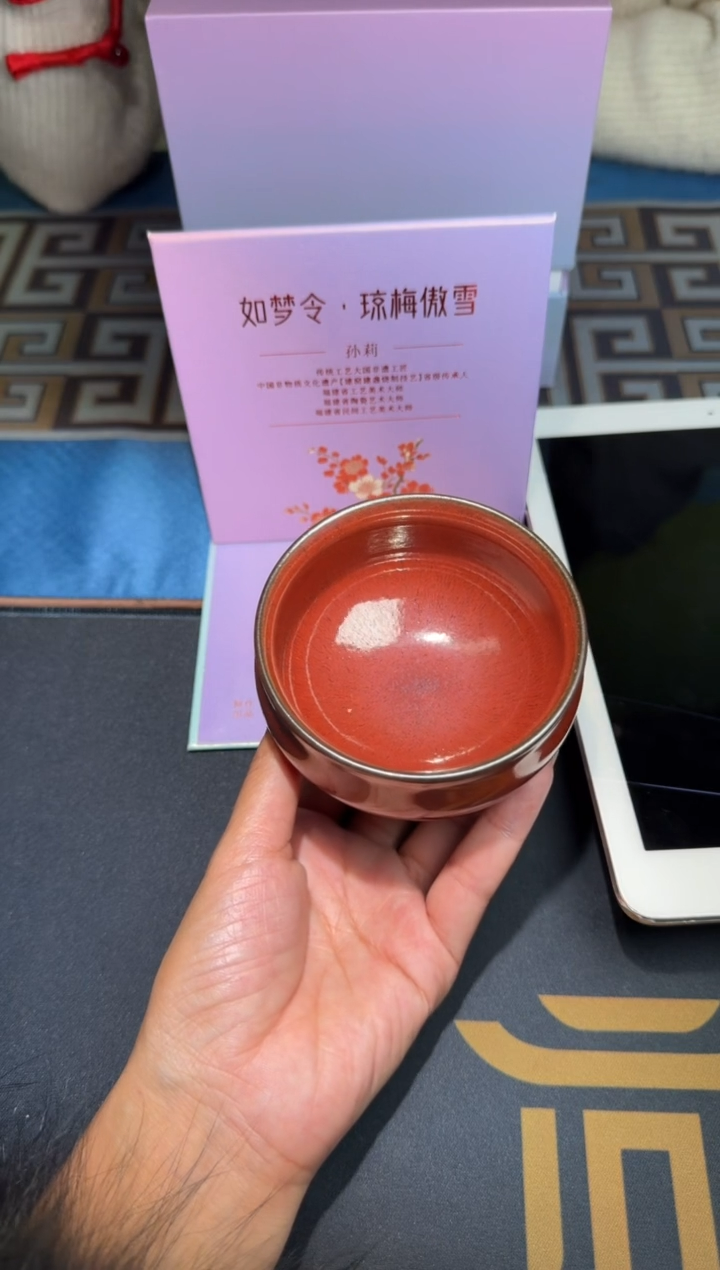 茶盏孙莉琼梅傲雪7
