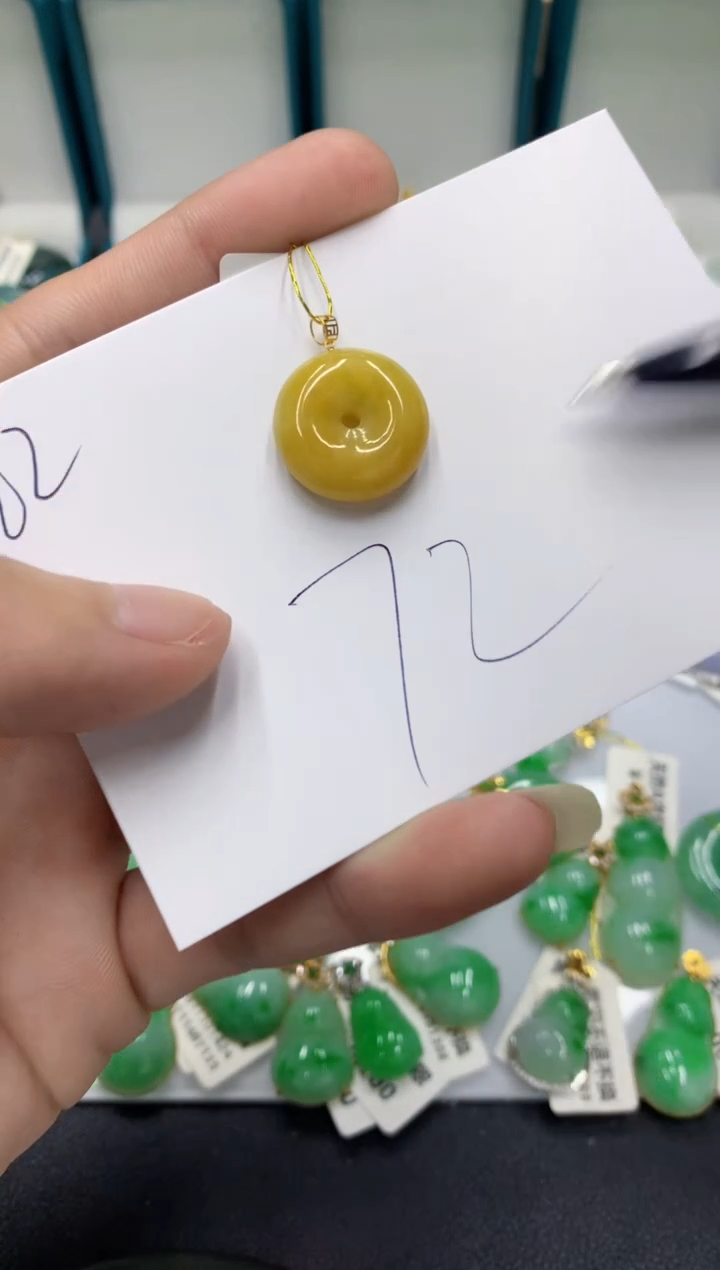 【闪购商品】翡翠颈饰18K金镶嵌翡翠