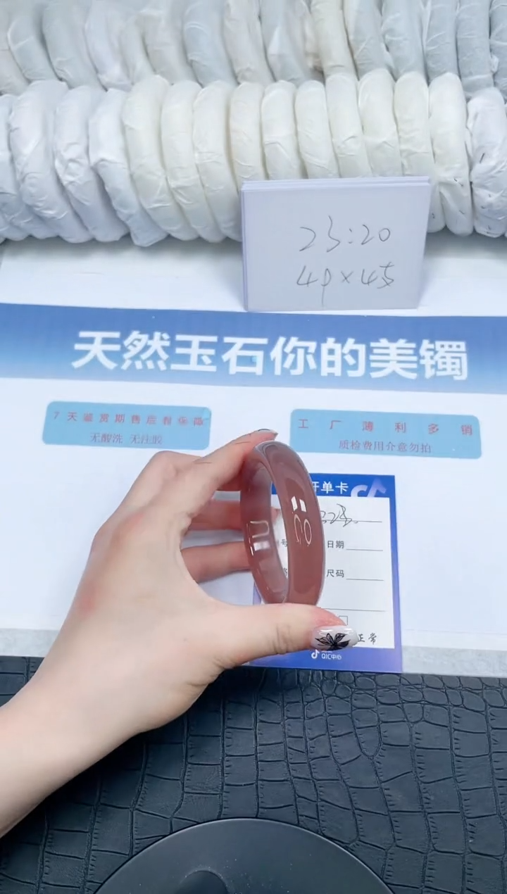 【闪购商品】石英质玉手镯未镶嵌323-55.6