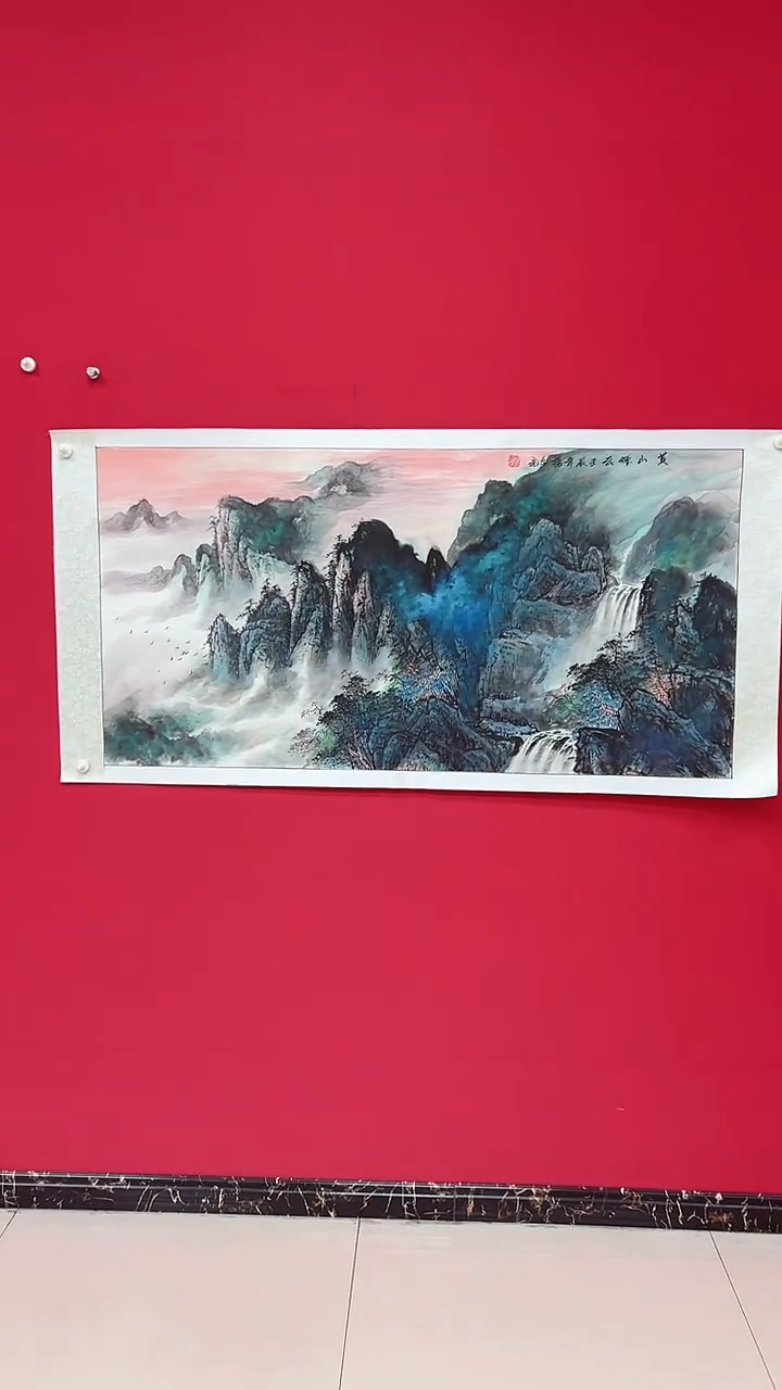 国画山水/宣纸/国画