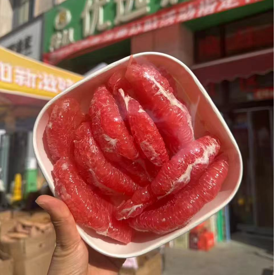 新鲜红心柚子【一个2公斤左右】福建省