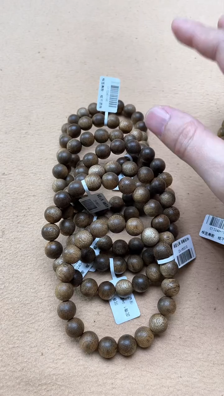 【闪购商品】沉香手串文莱1.0+圆珠黑油格单圈多样性发其一