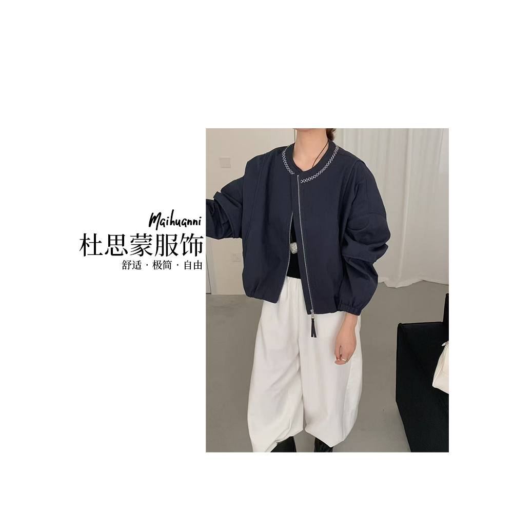 （杜思蒙服饰）2581-“宝藏衣橱”春秋韩版休闲百搭领口设计感外套   