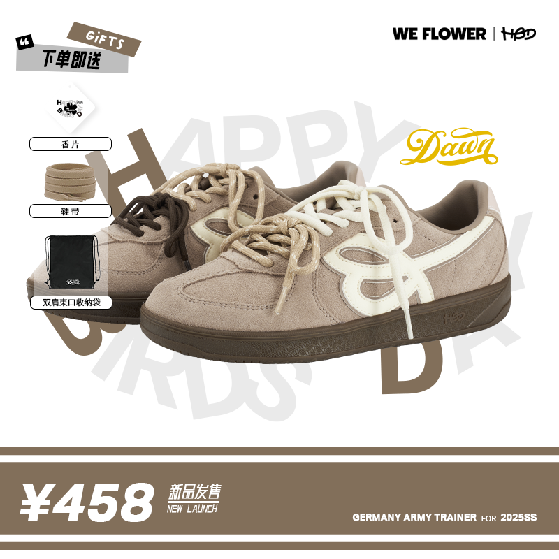 We Flower奶芋灰百搭男女小众潮流休闲时尚鞋低帮透气国潮德训鞋