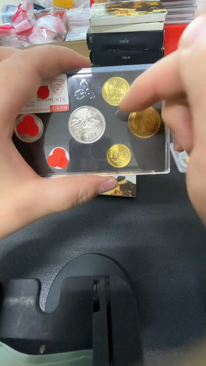 【闪购商品】其他普通金属81年长城币套装