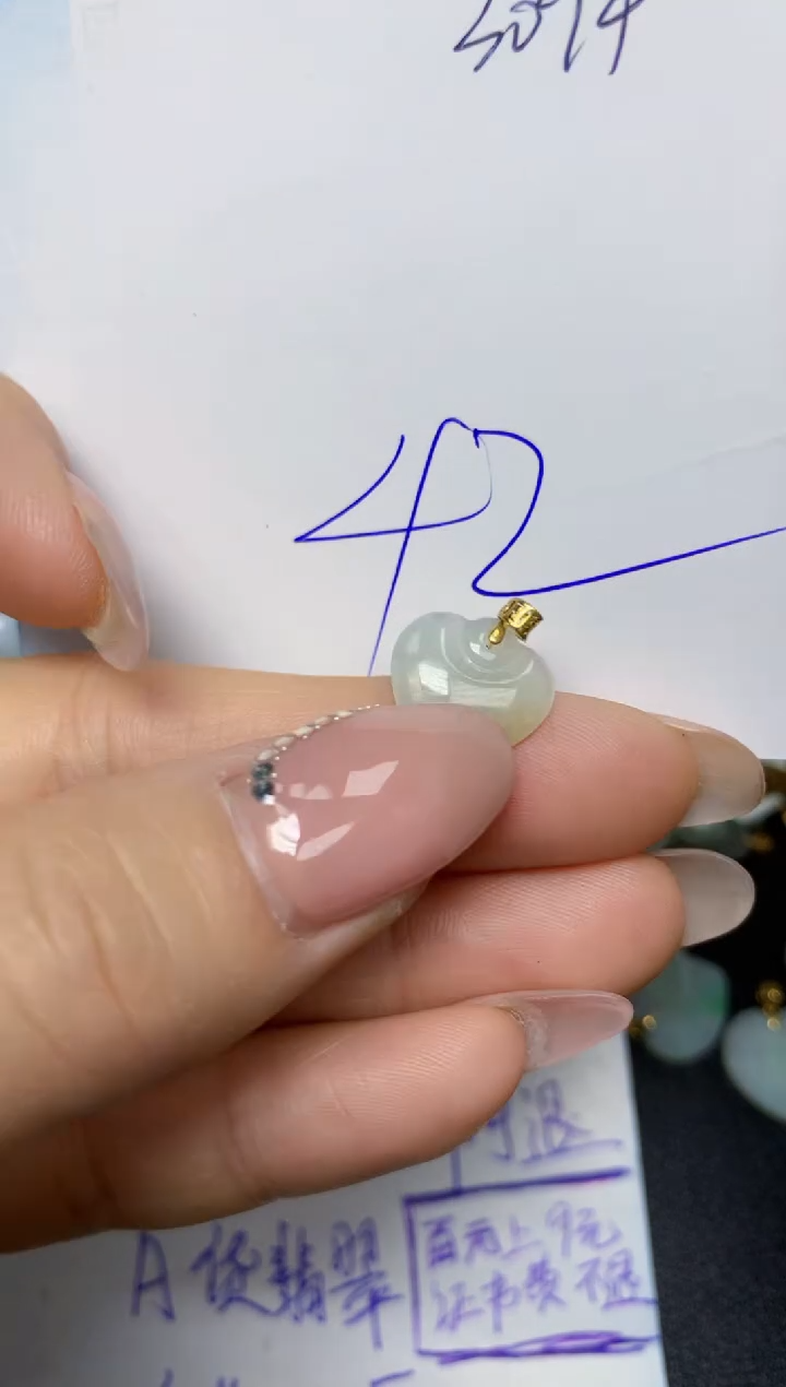 【闪购商品】翡翠挂件18K金镶嵌 天然翡翠A货