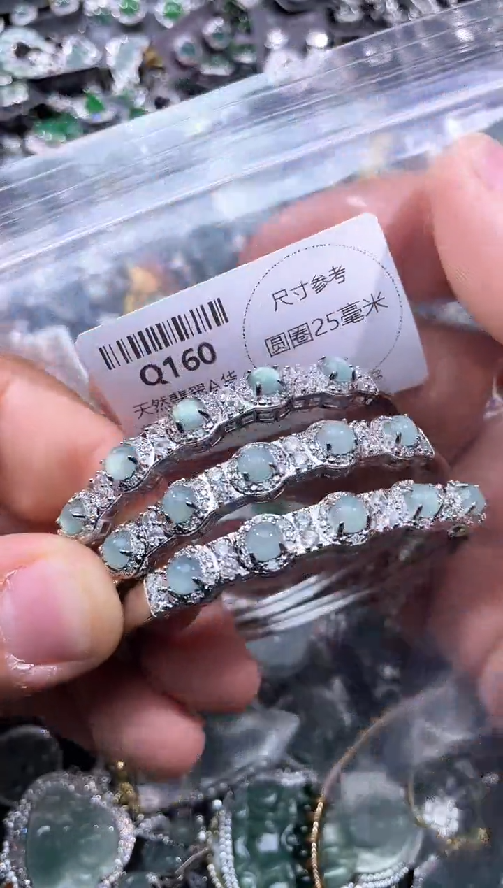 【闪购商品】翡翠颈饰未镶嵌Q160手镯 多样性发其一