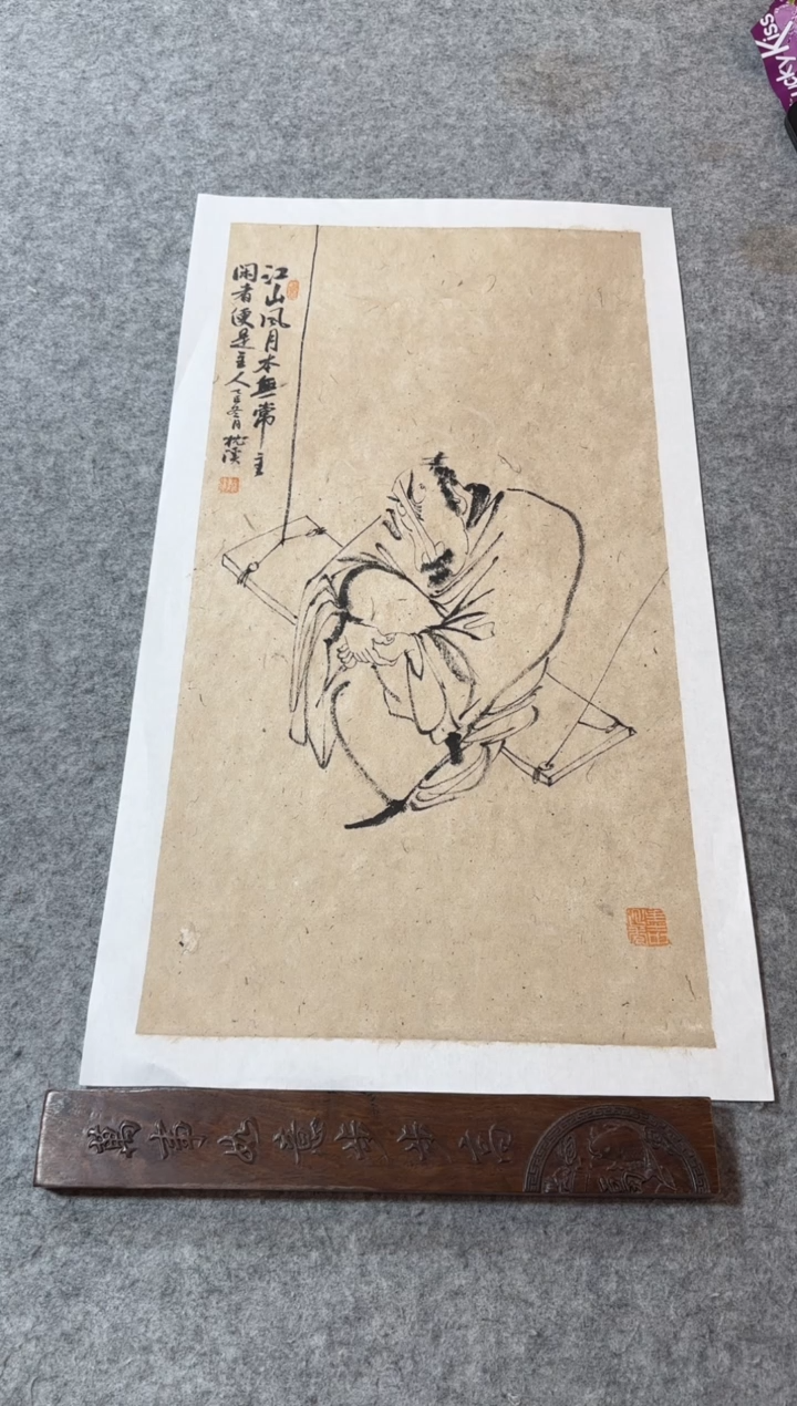 国画枕溪老师精品现货