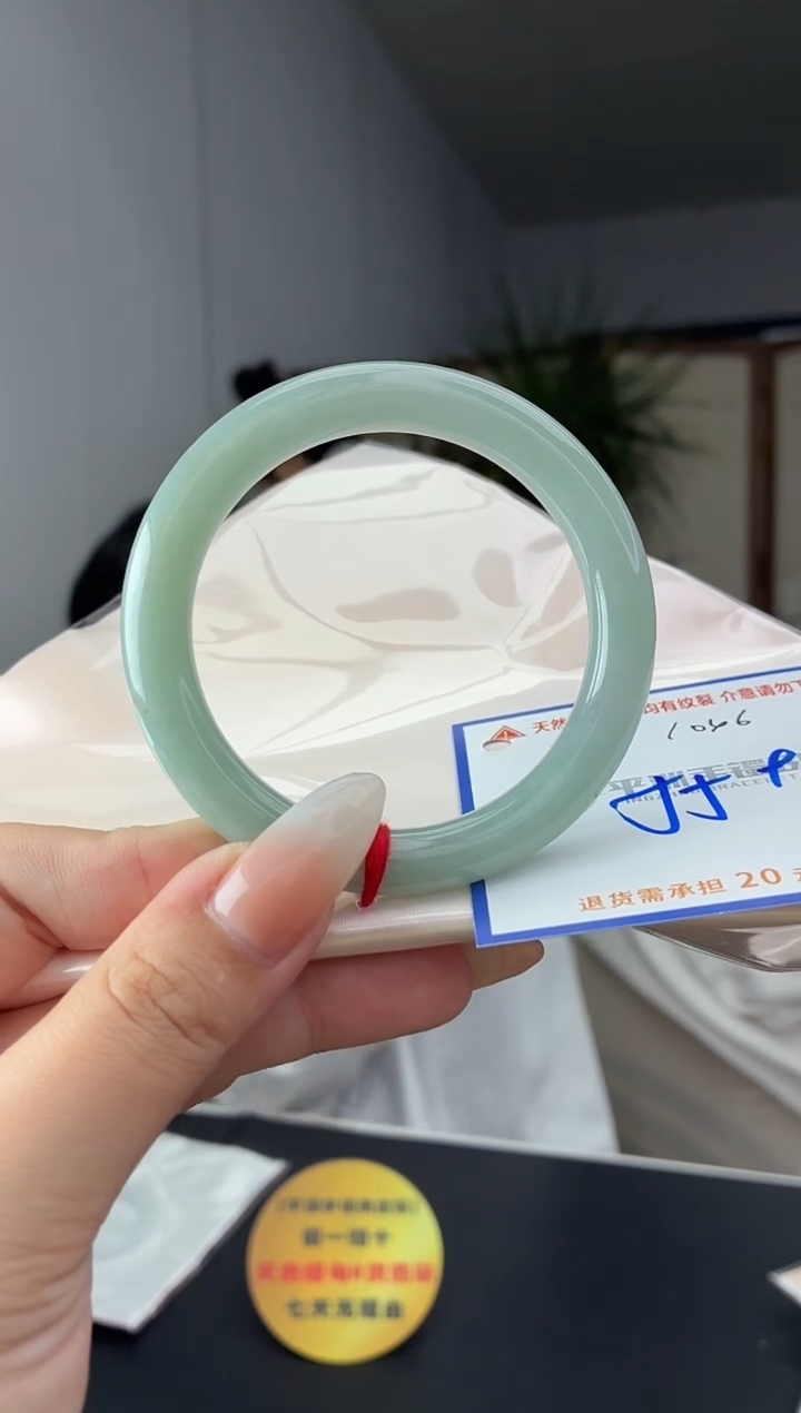 未镶嵌手镯翡翠1111111111
