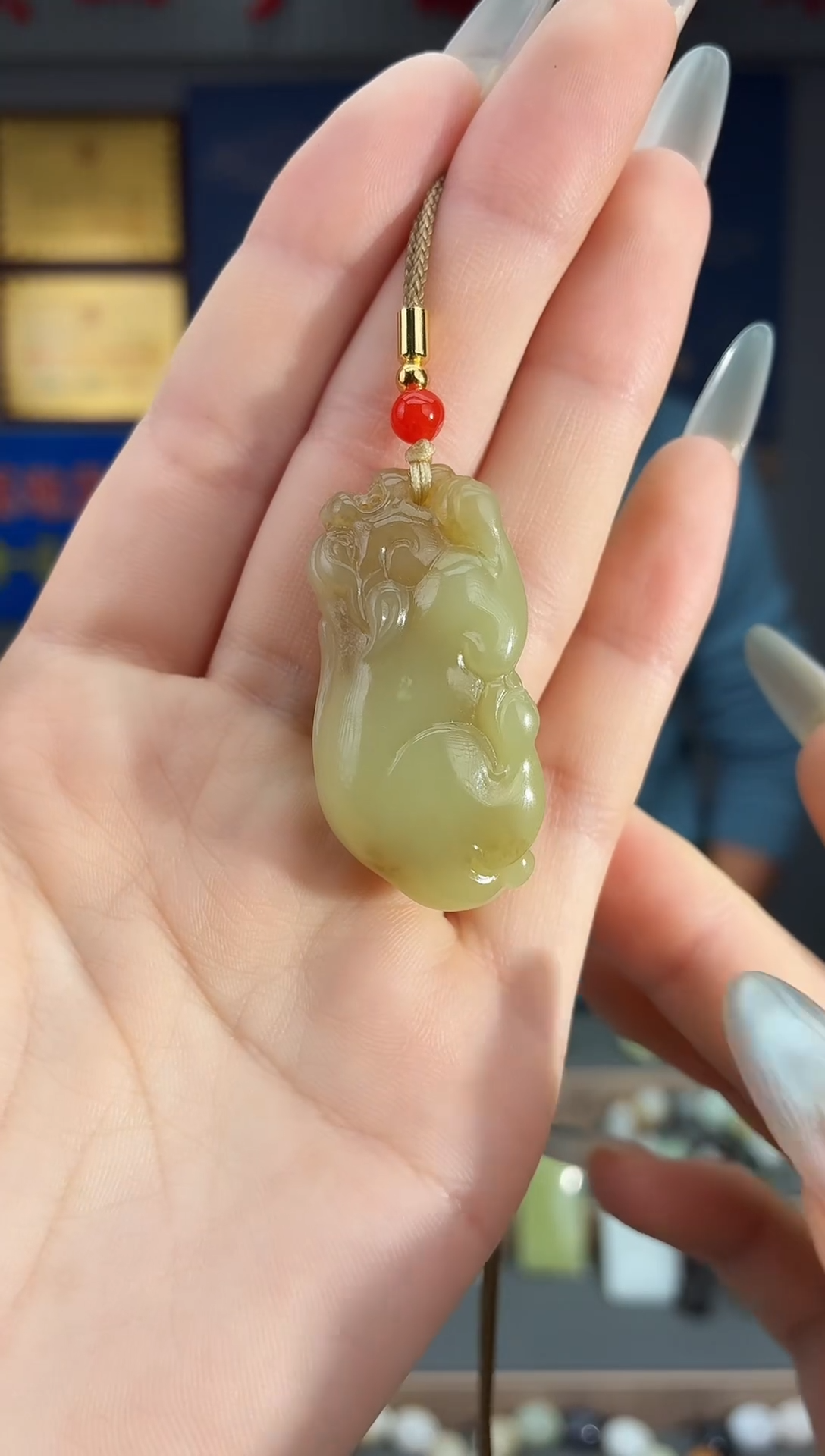 颈饰未镶嵌和田玉1