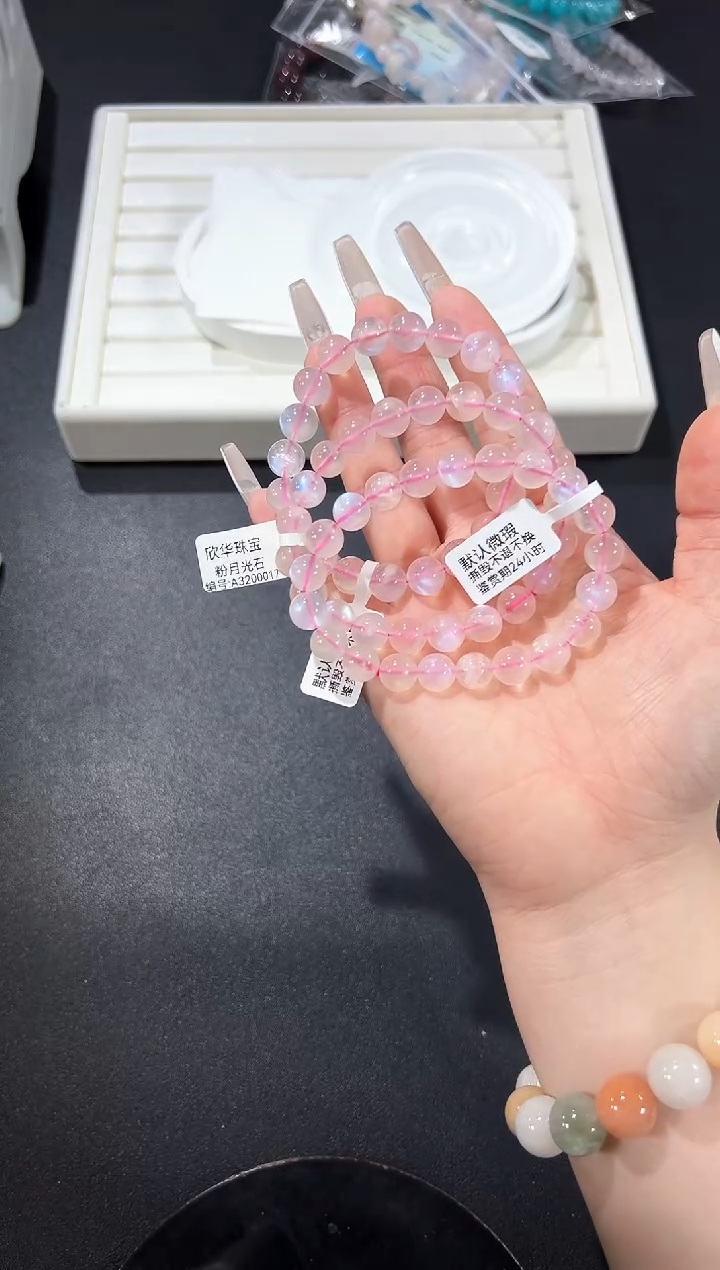 未镶嵌手串长石65i多样性发其一【1条】默认微瑕9+mm