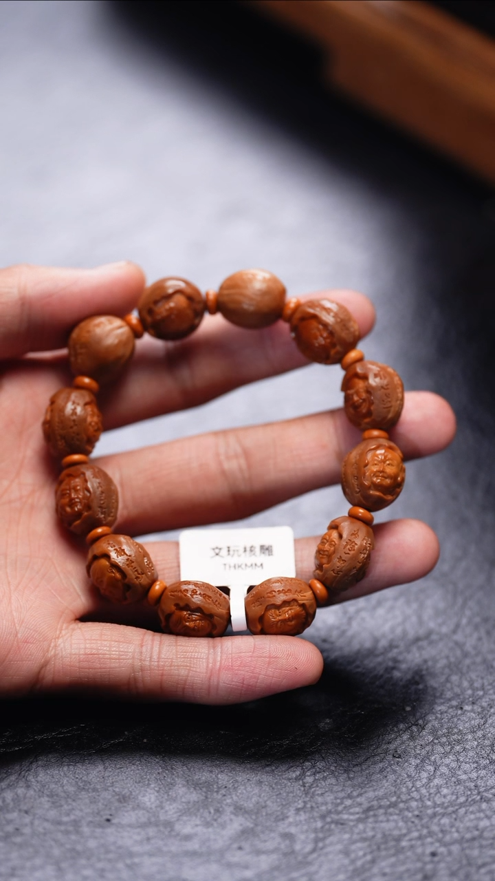 【闪购商品】橄榄核吊坠功利化