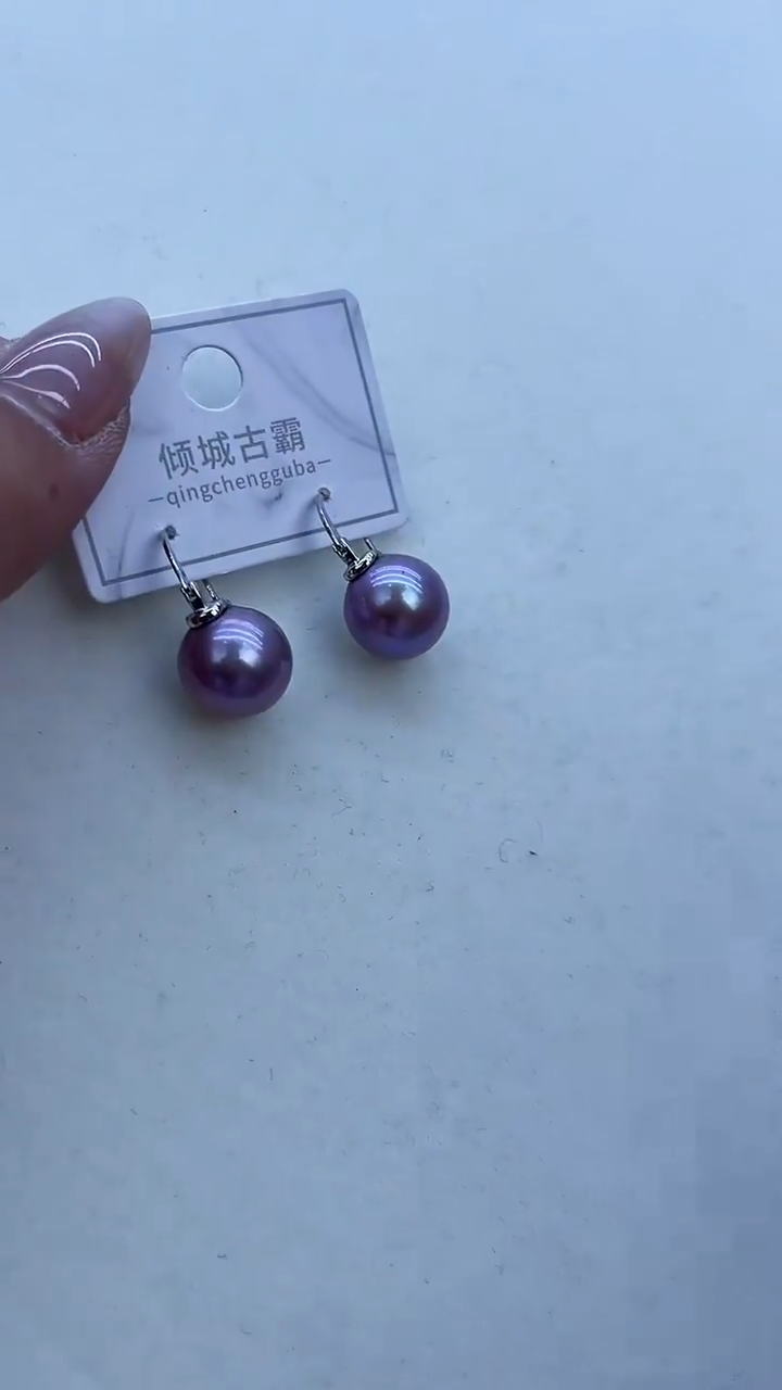 【闪购商品】淡水珍珠耳饰未镶嵌981