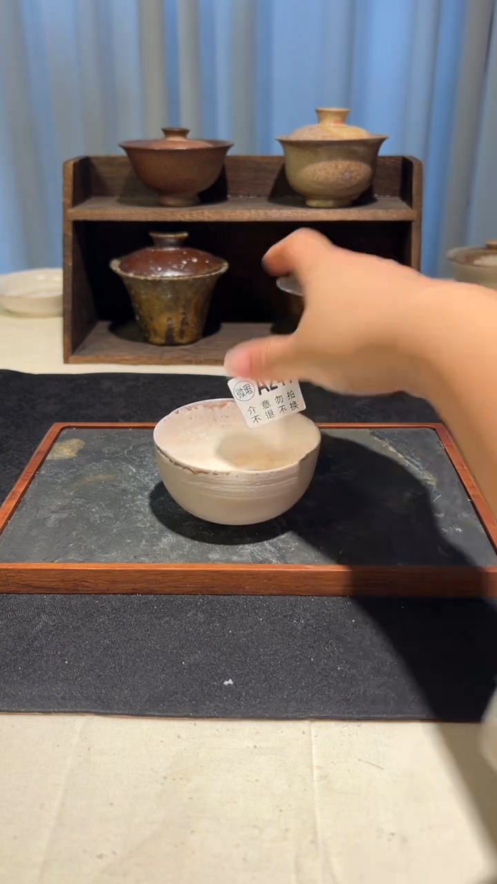 景德镇柴烧裸烧杯A241