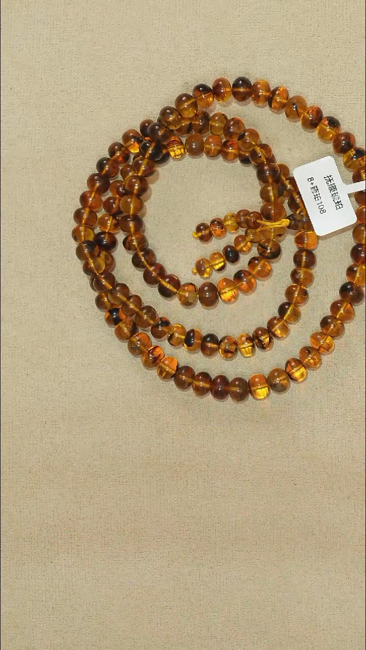 琥珀颈饰未镶嵌8M9-14