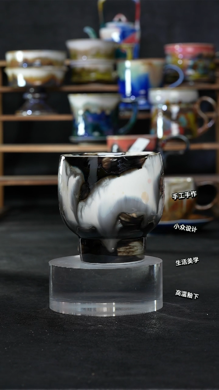 设计师款景德镇森涩手创陶瓷（食品级）935