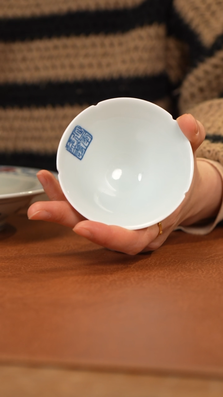 【闪购商品】杯景德九段斗笠杯